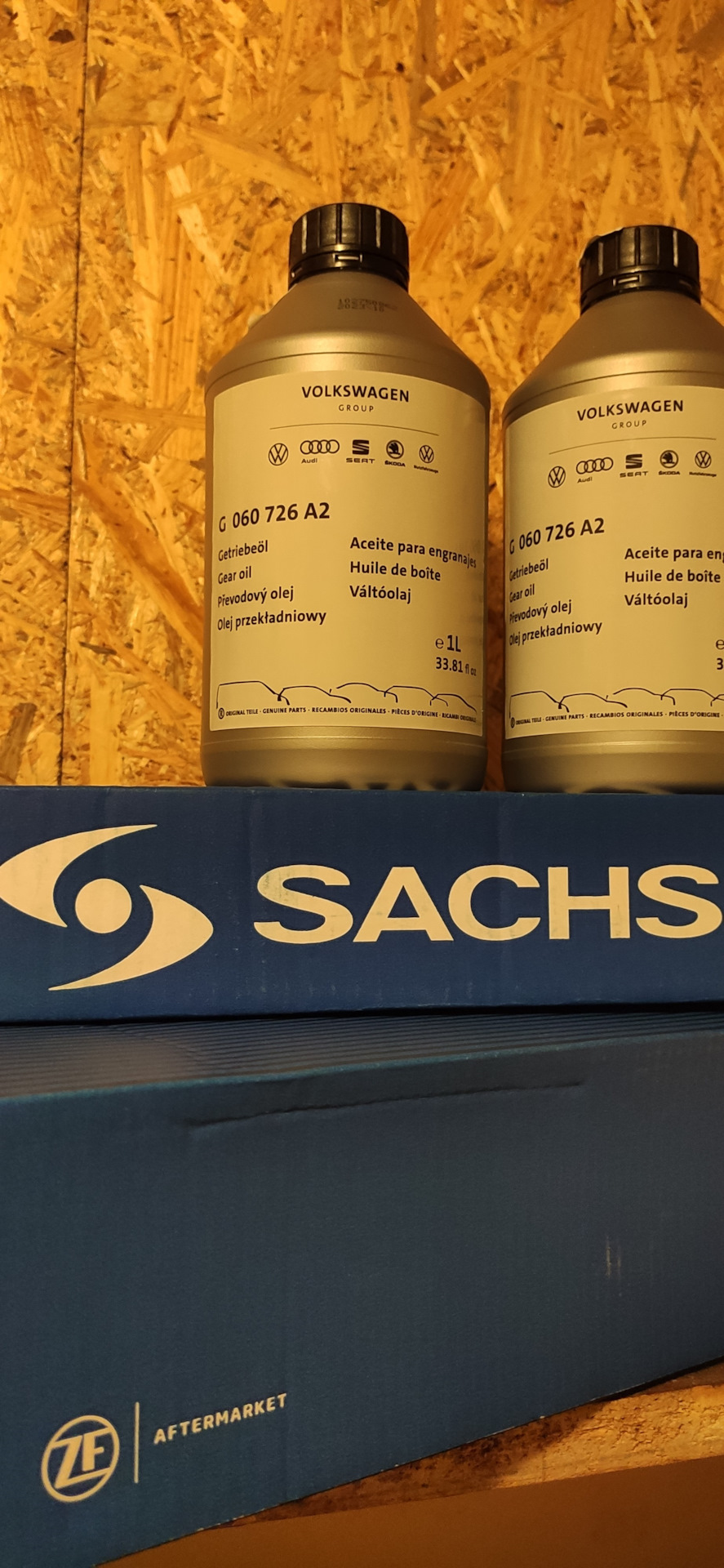 Змінив задні амортизатори 556268 Sachs, скрип на купині 2