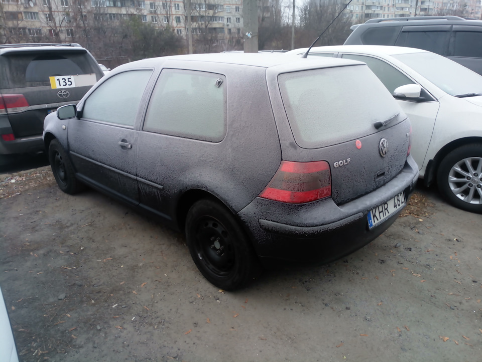 Розмитнений 2
