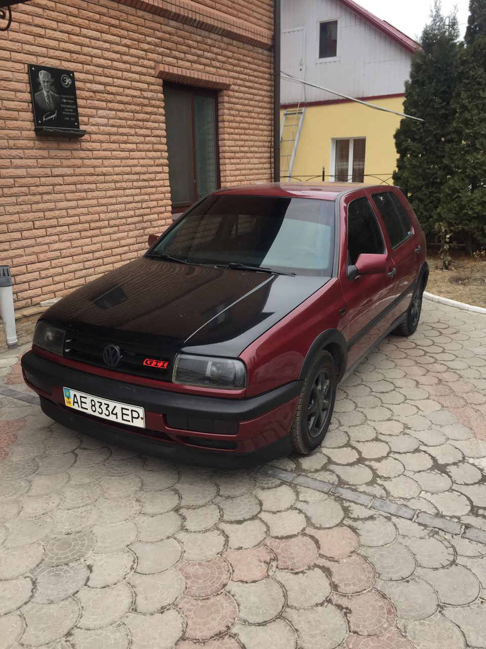 Продав дідка 2