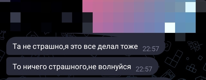 Чим старіша машина - тим більше веселощів 5