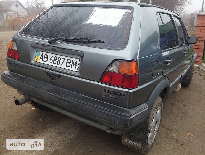 Знову у продажу… 5