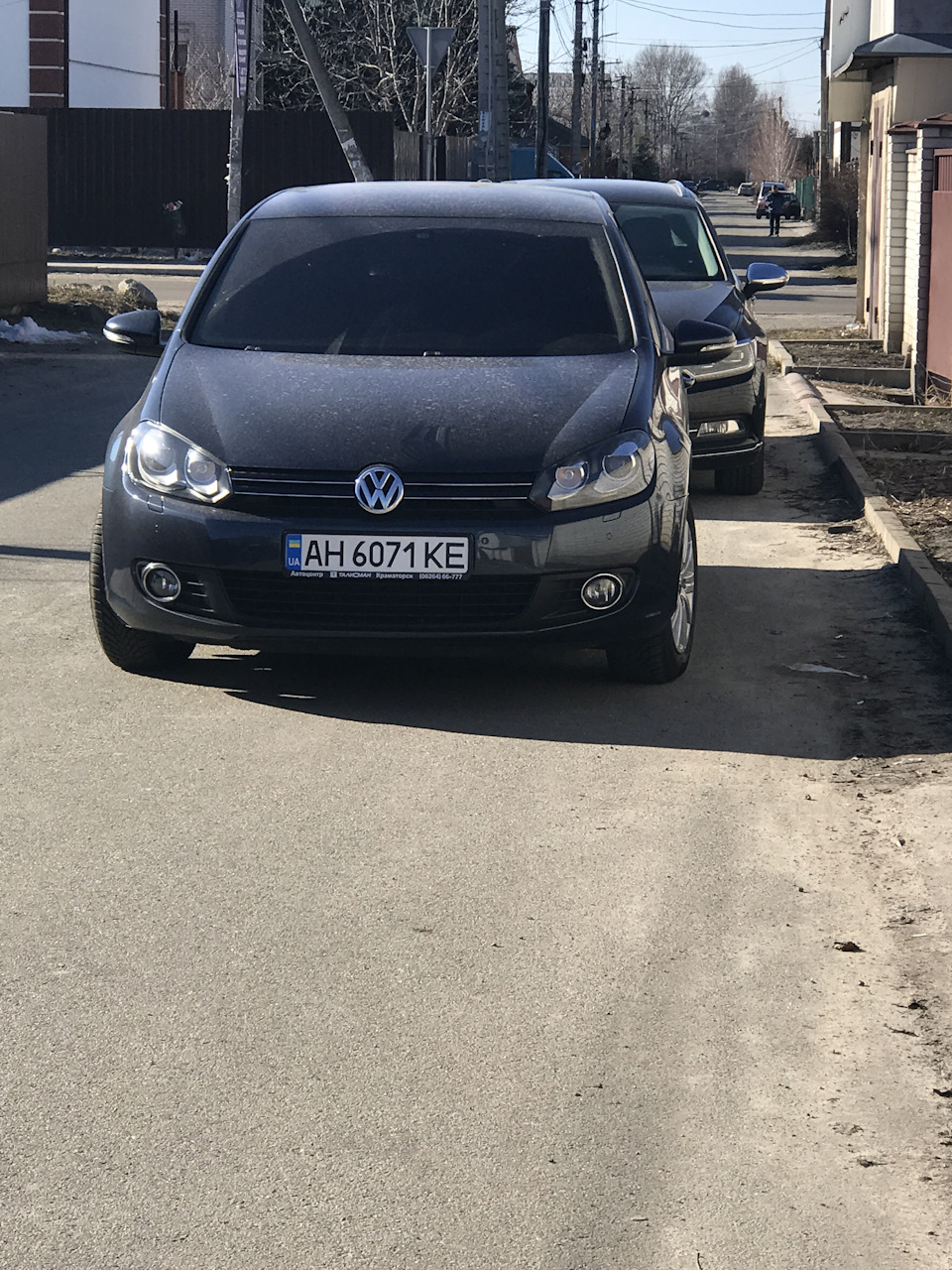 Кінець історії 1
