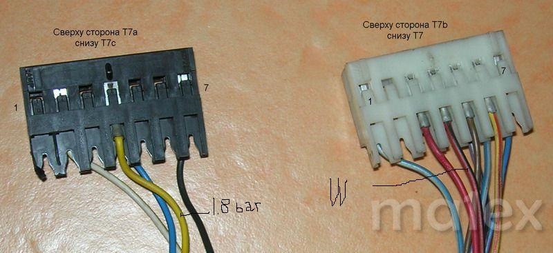 Приборка с тахометром на 1.6 дизель 5