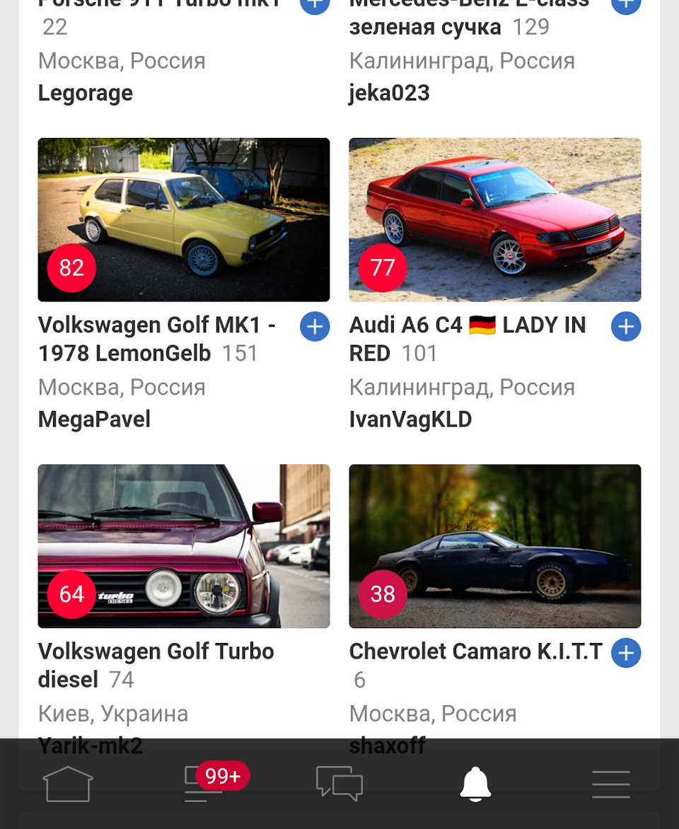 Гольф знову на виборах) 1