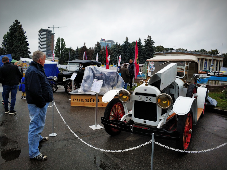 Old Car Land осінь 2018 5
