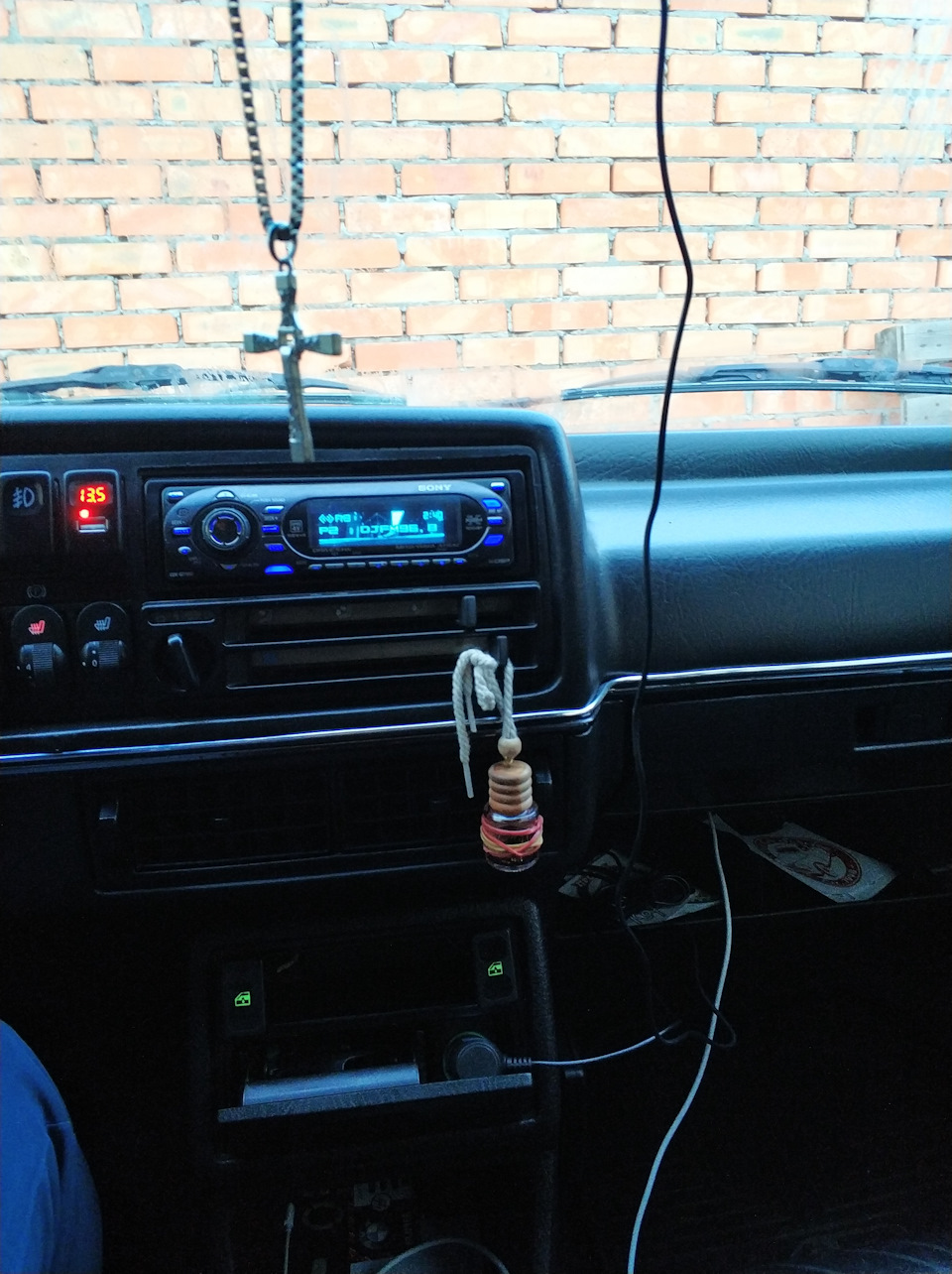 Подарунок від дівчини) 2