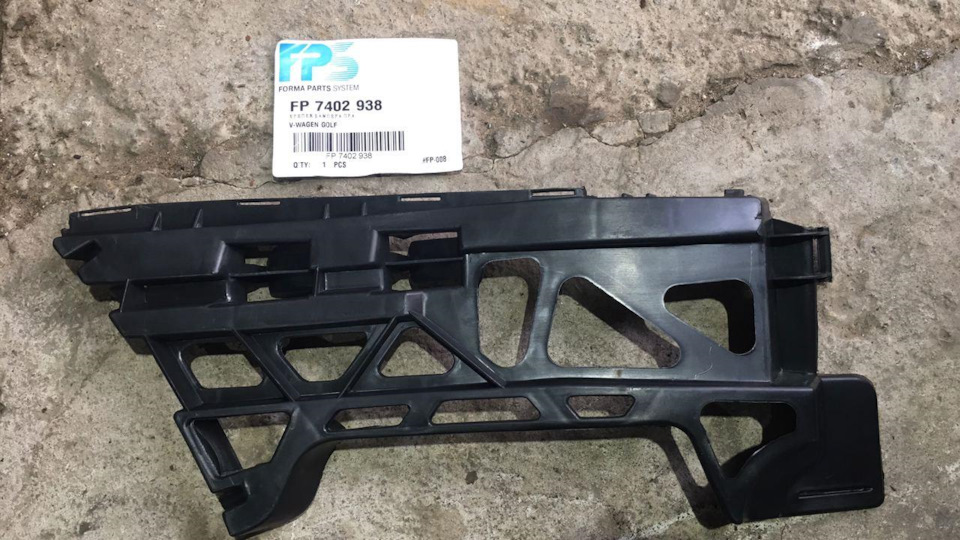 Рамка магнітоли 1DIN. Ремонт бампера. 3