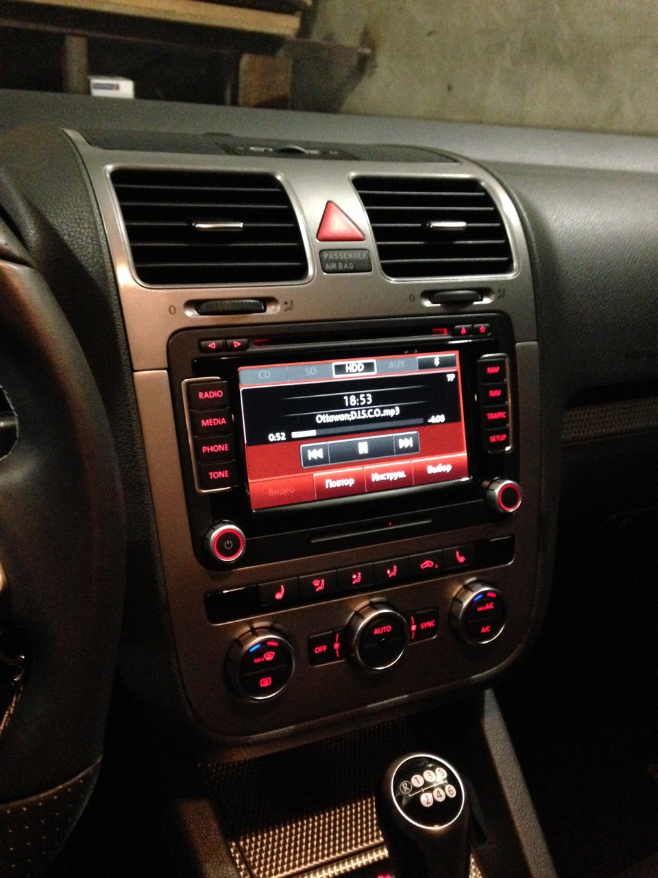 Встановлено новий блок Кліматроніка від VW Golf VII. 3