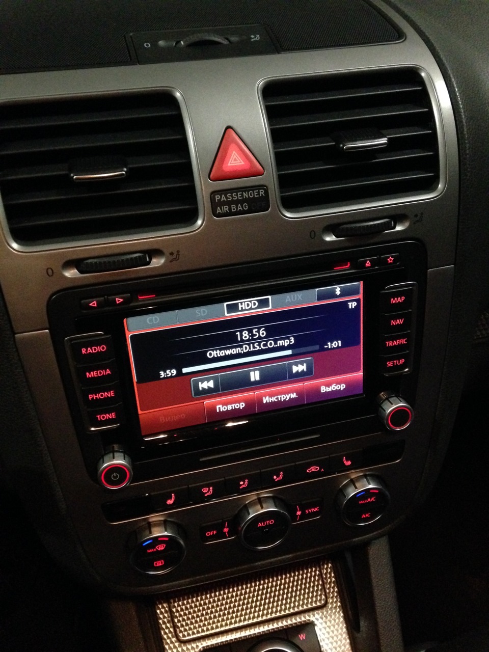 Встановлено новий блок Кліматроніка від VW Golf VII. 4