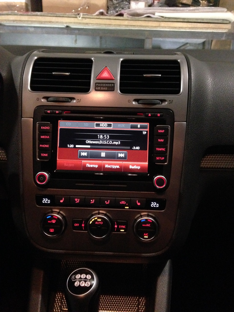 Встановлено новий блок Кліматроніка від VW Golf VII. 5