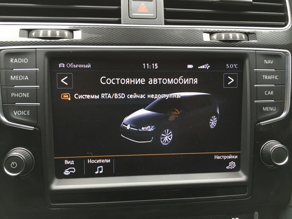 Blind Spot.Установка 2. 3