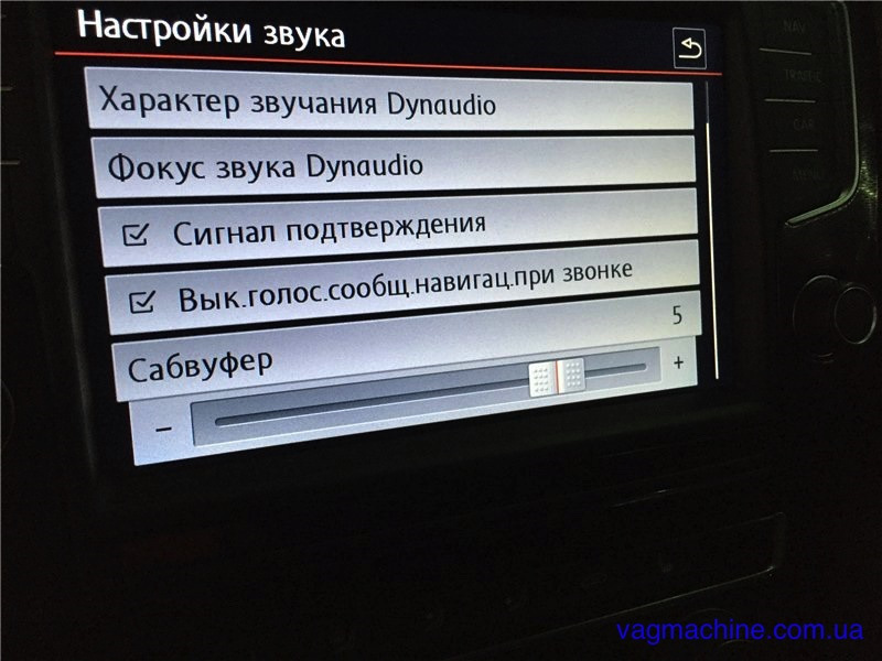 Встановлення саунд-системи Dynaudio Excite. Частина 3. 5