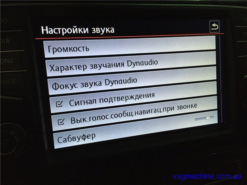 Встановлення саунд-системи Dynaudio Excite. Частина 3. 4