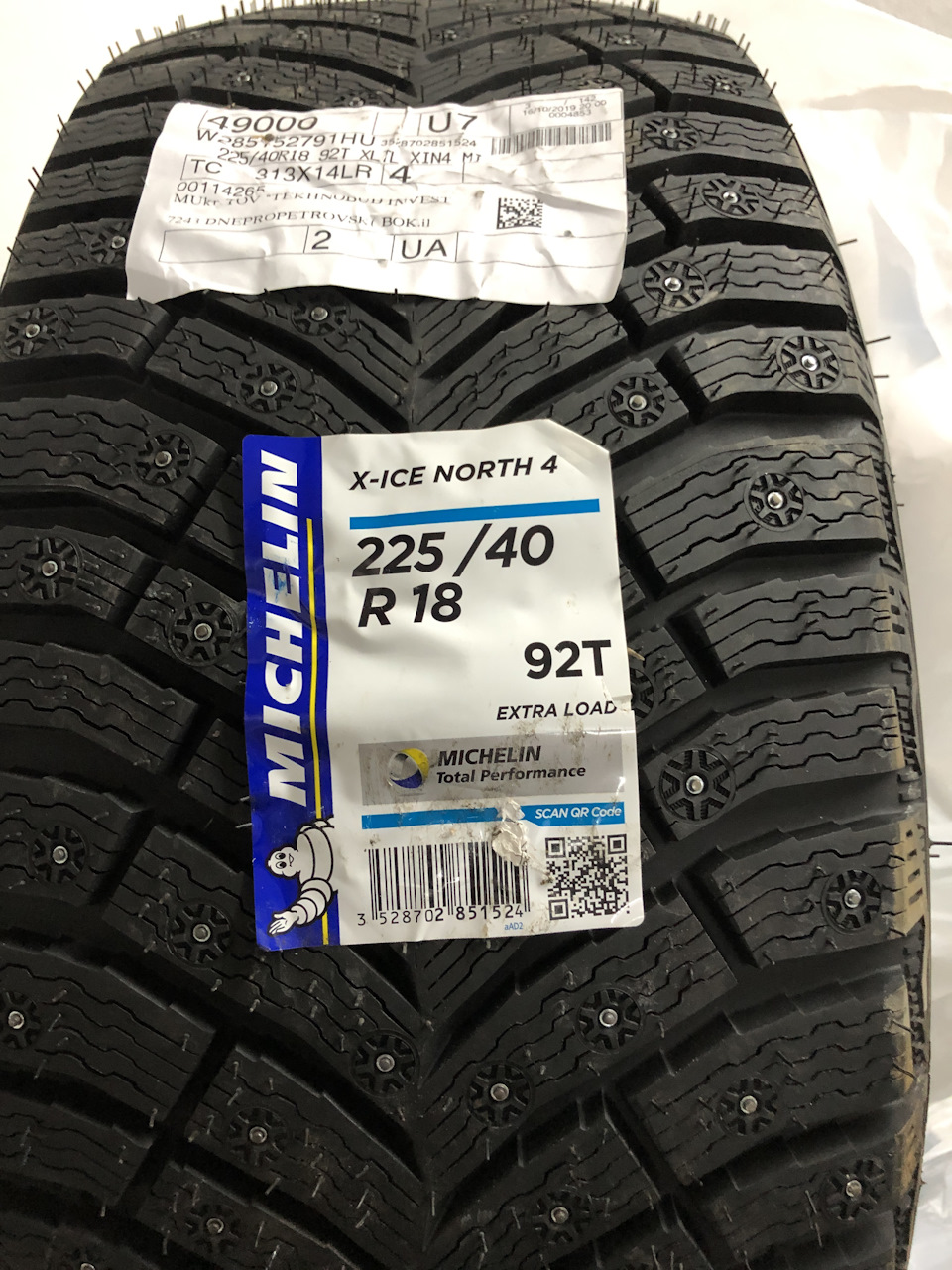 Нові зимові шини. Michelin X-ice North 4. 2