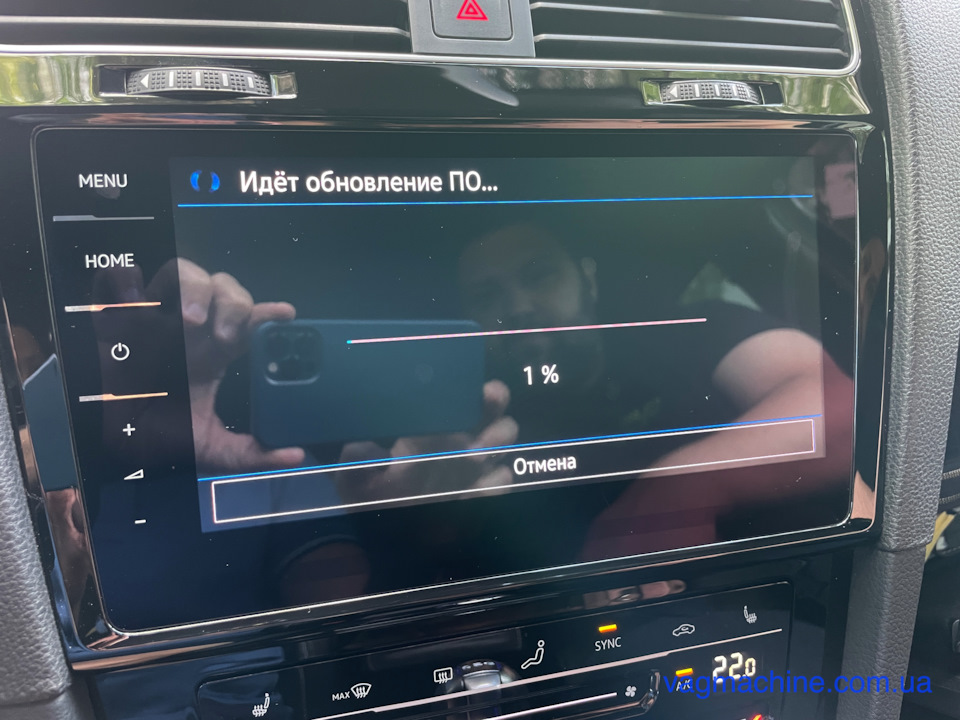 Оновлення навігаційних карт 2021/2022. 2