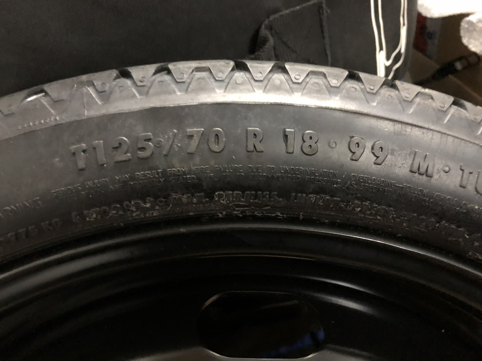 Оригінальна докатка R18 2