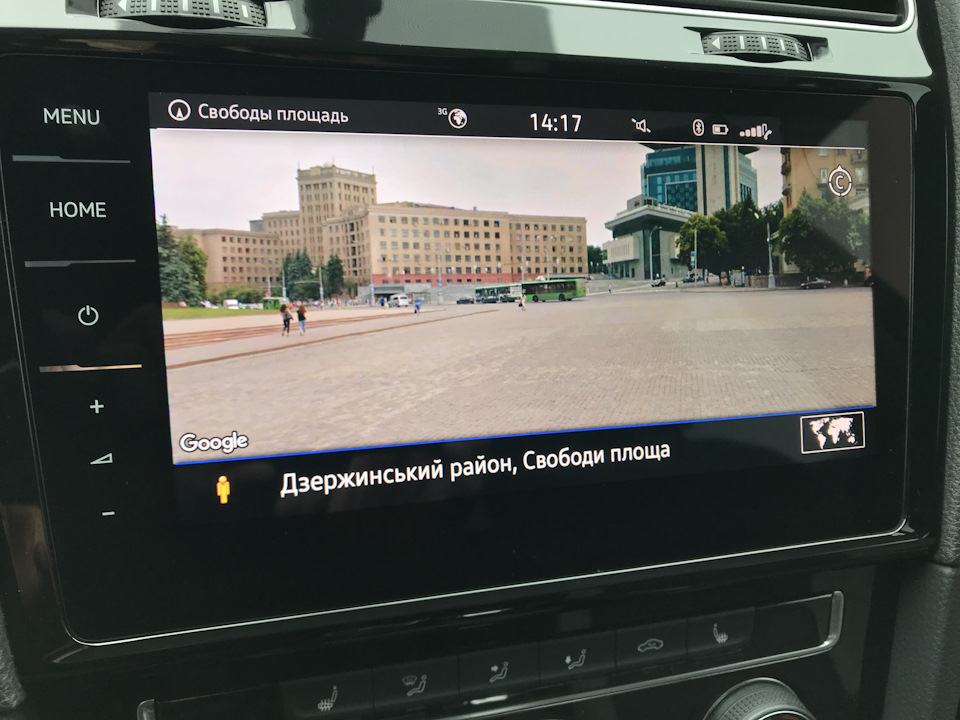 Нова прошивка для Discover Pro gen.2 3