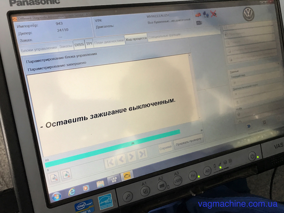 Встановлення саунд-системи Dynaudio Excite. Комплектуючі. 3