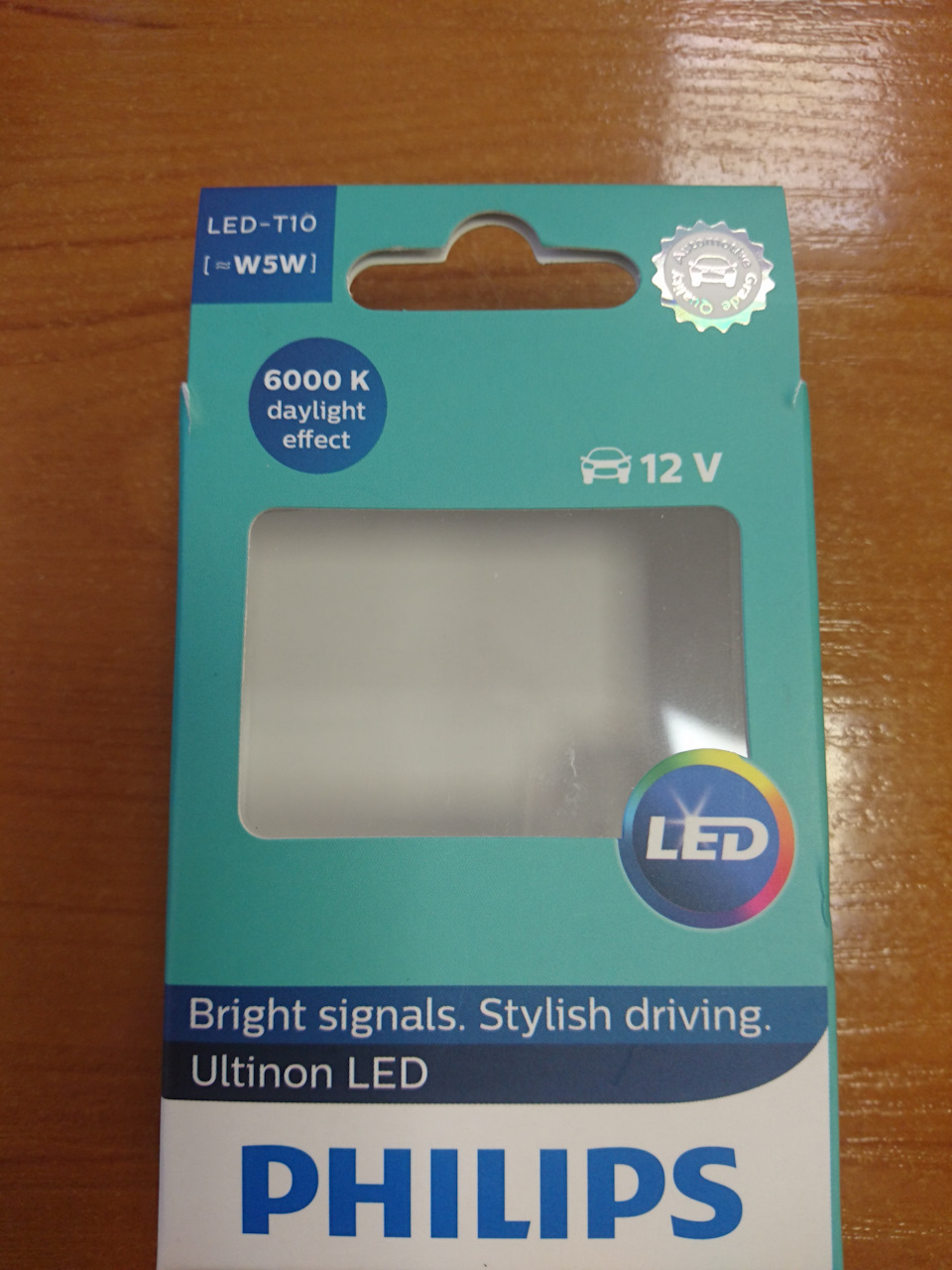 LED-ера. Продовження. 1
