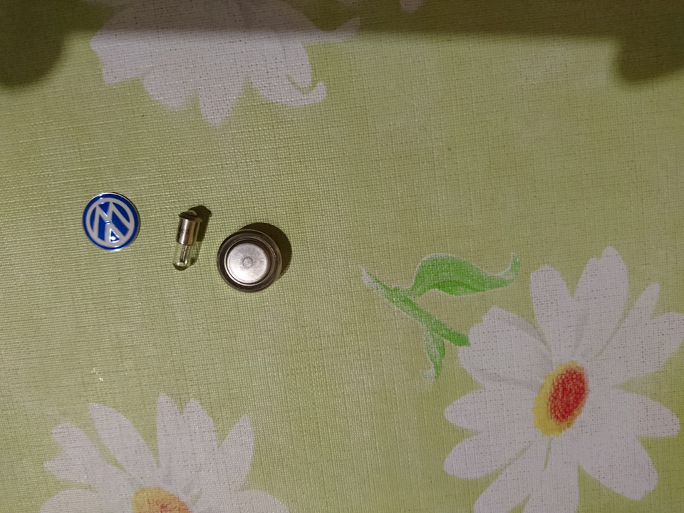 Дрібниця, а приємно. Упорядковуємо ключик. 3