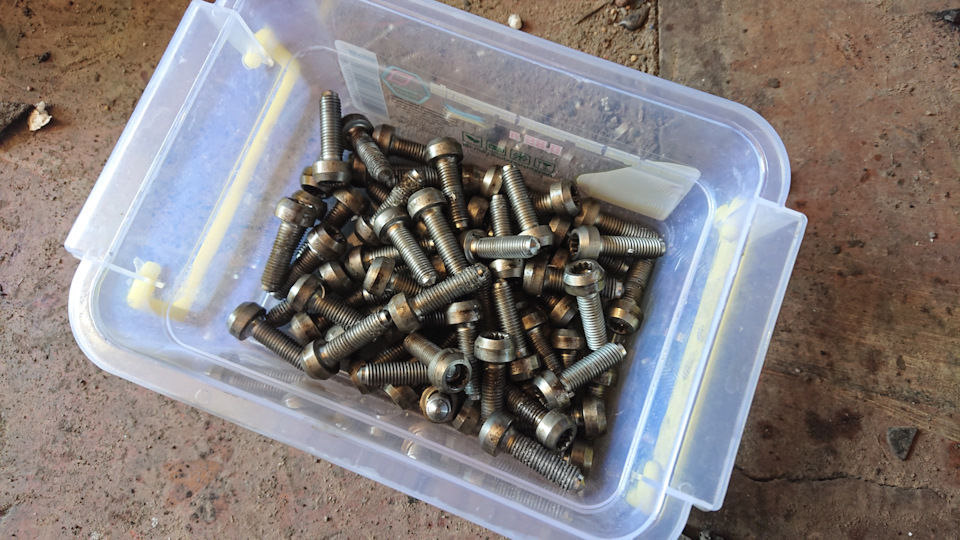 Від хвороби Hella ми позбулися. Нова хвороба під назвою BBS? 2