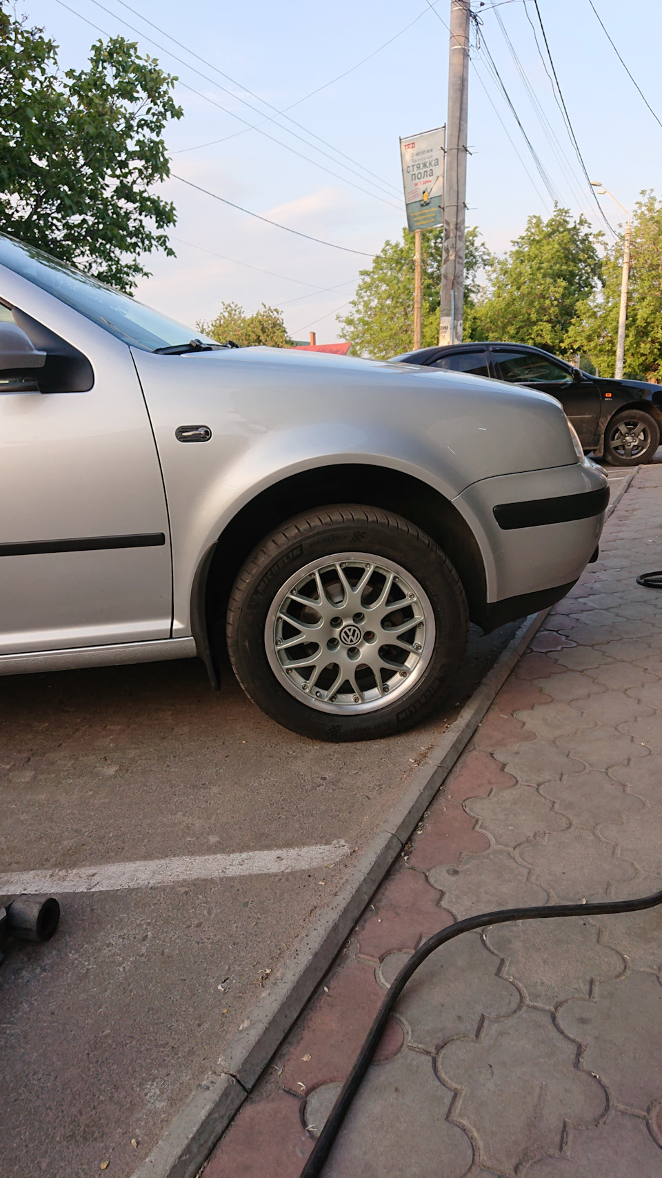 Від хвороби Hella ми позбулися. Нова хвороба під назвою BBS? 4