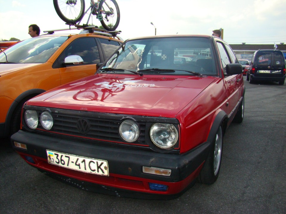 багато змін 5