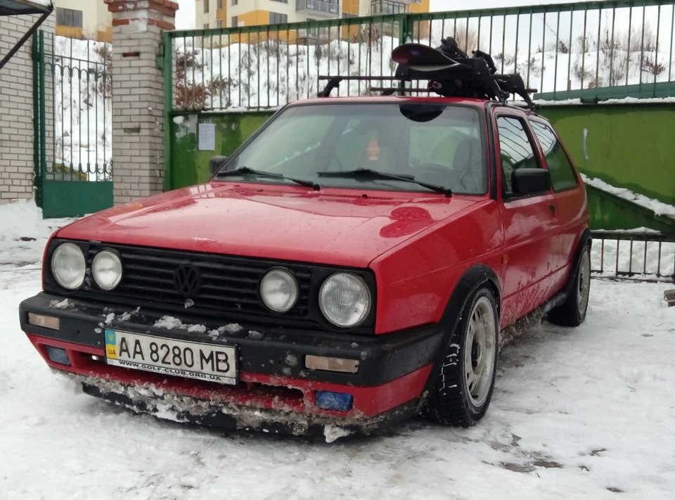 Зібрано.