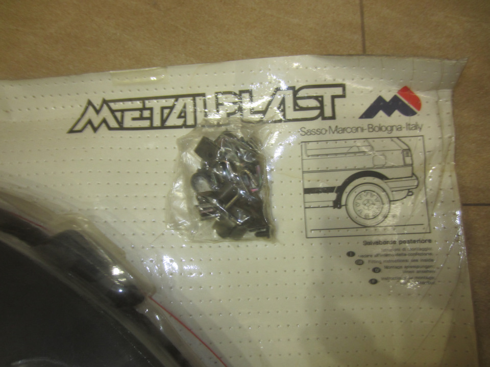 арки metalplast у заводській упаковці 2