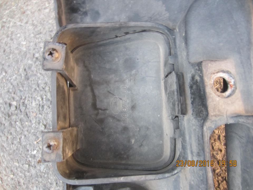 hella skirt for small bumper 5