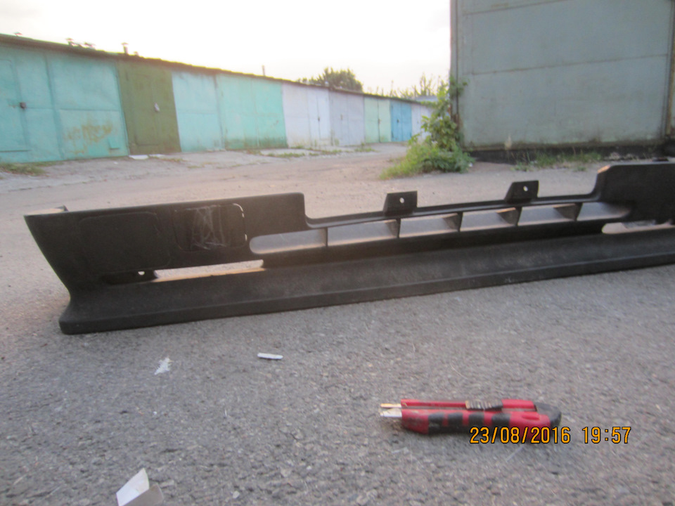 hella skirt for small bumper 1