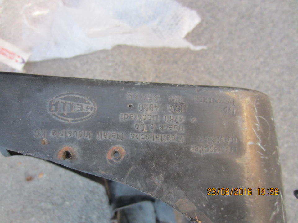 hella skirt for small bumper 4