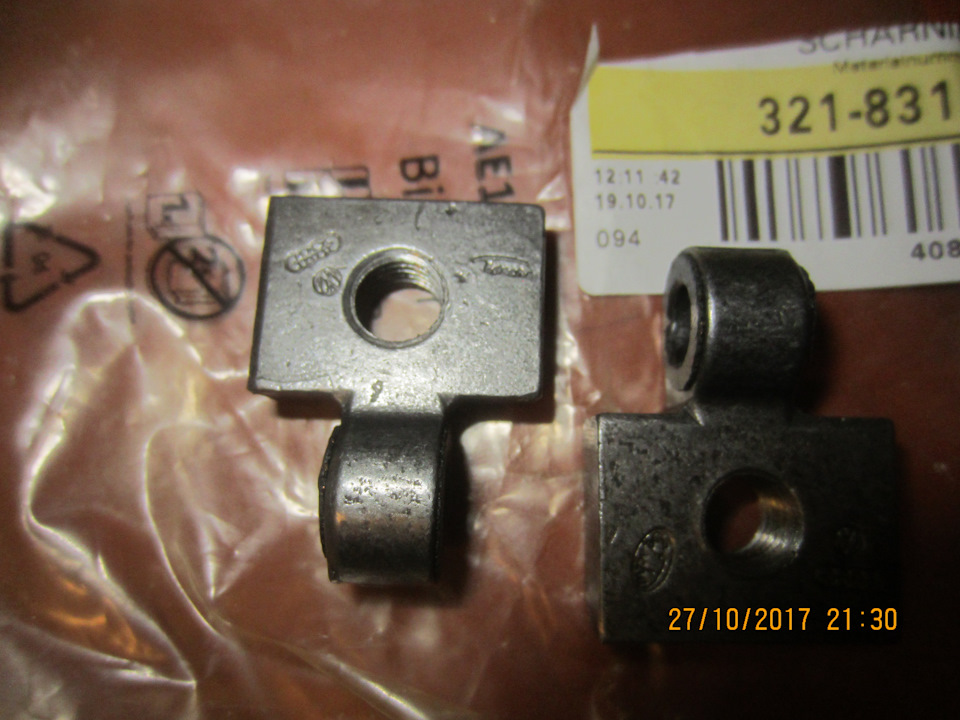 петлі orig new oem 3
