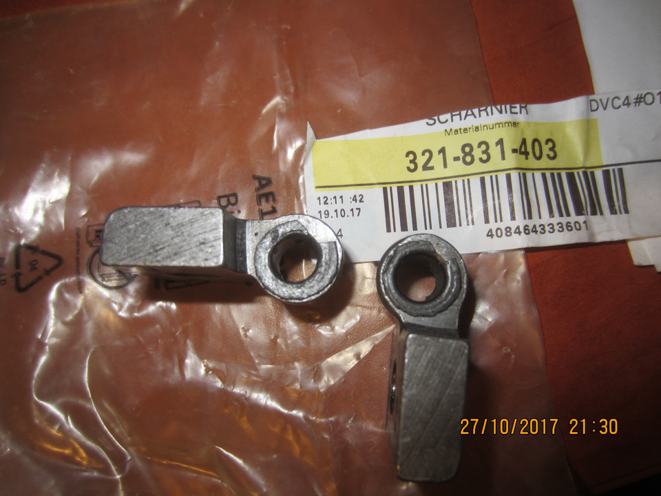 петлі orig new oem 4