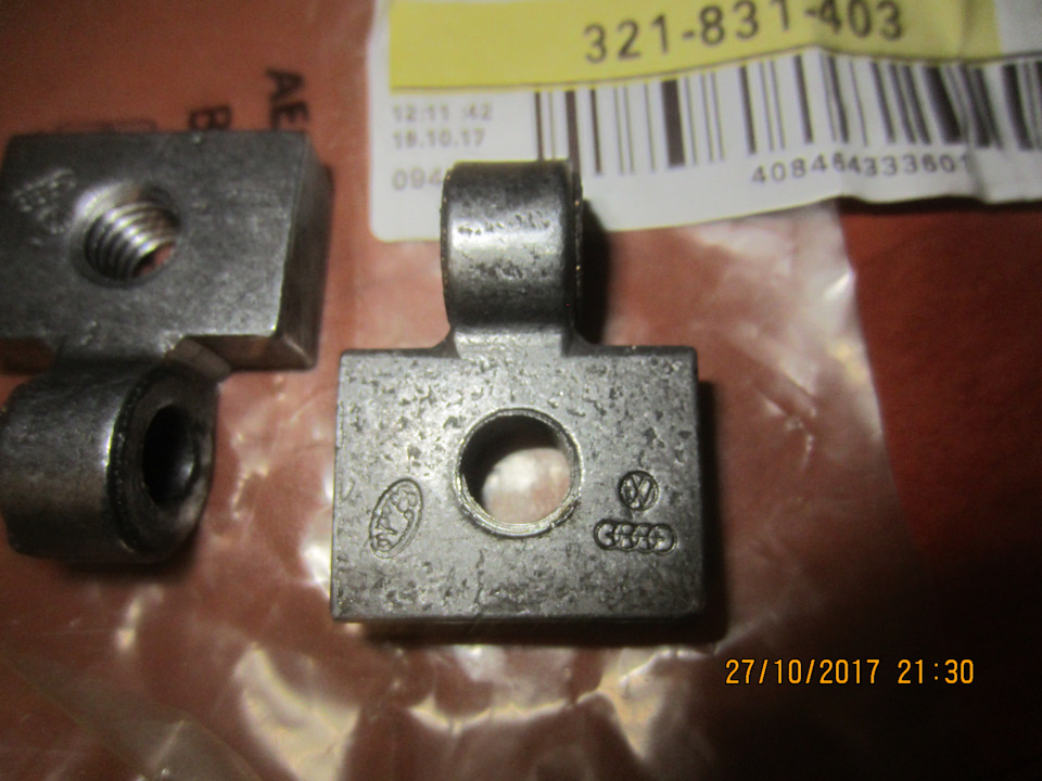 петлі orig new oem 2