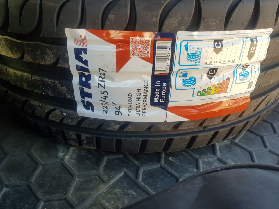 До сезону готовий або BBS RC324 3