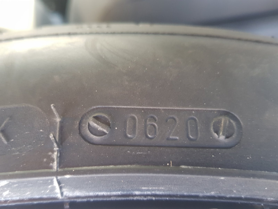 До сезону готовий або BBS RC324 2