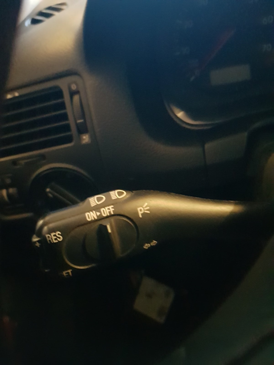 Круїз, Airbag, Fullfis 3