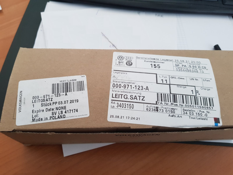 OEM Комфортні поворотники 3
