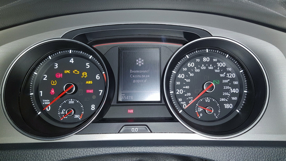 Приборка GTI MFA Premium + Pandora 1