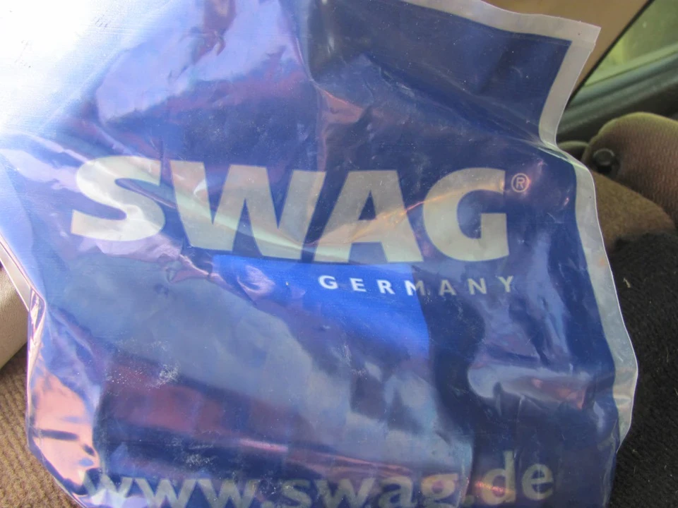 Це - SWAG - дитинка