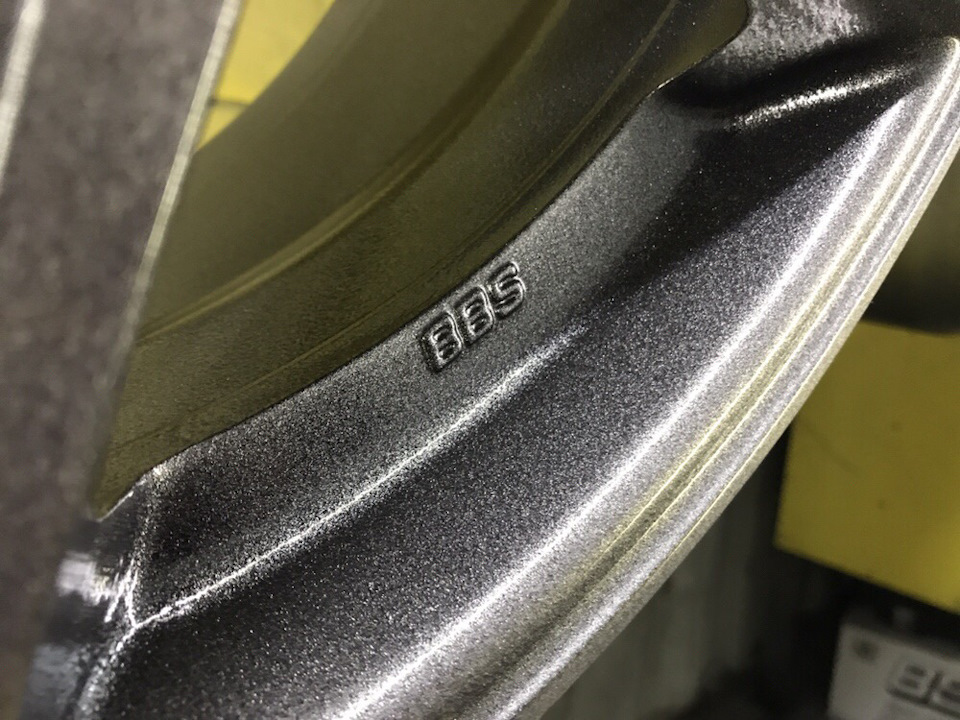 BBS CF 17' 4