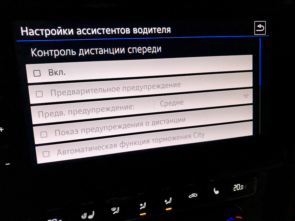 SideAssistance+Дрібниці 1