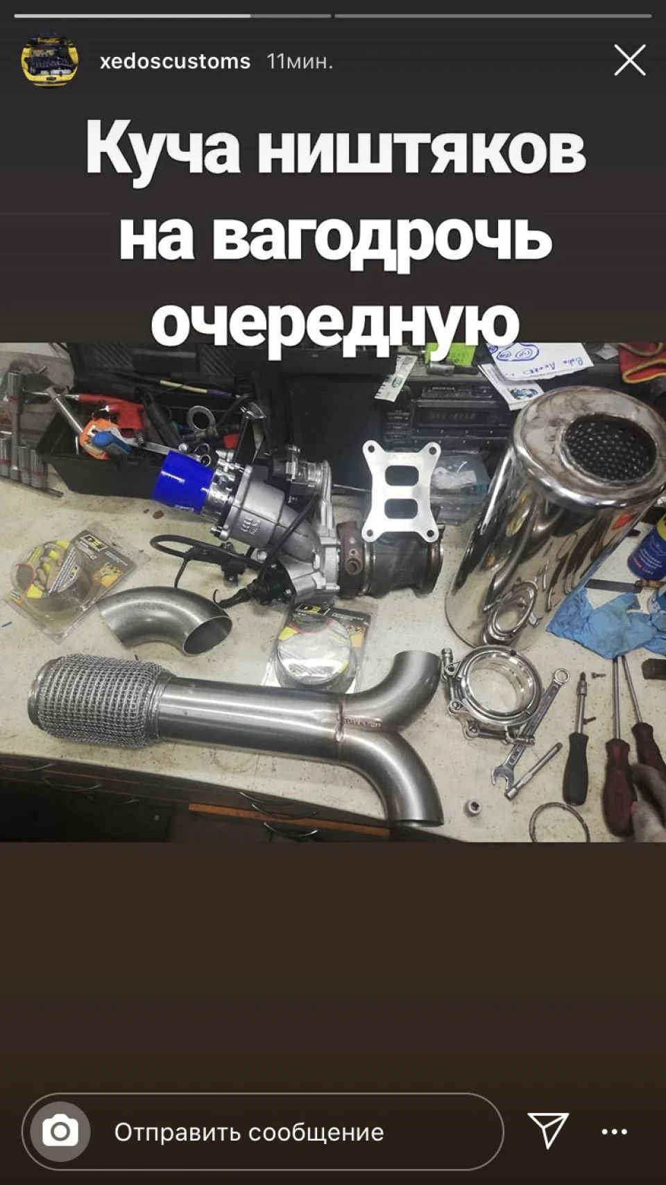 Stage - Збірка_частина 1