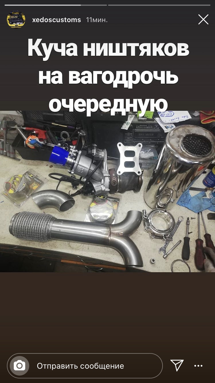 Stage - Збірка_частина 1 1