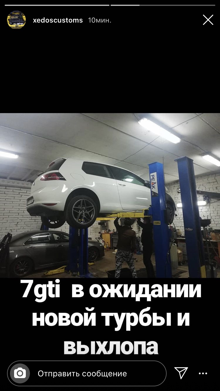 Stage - Збірка_частина 1 2