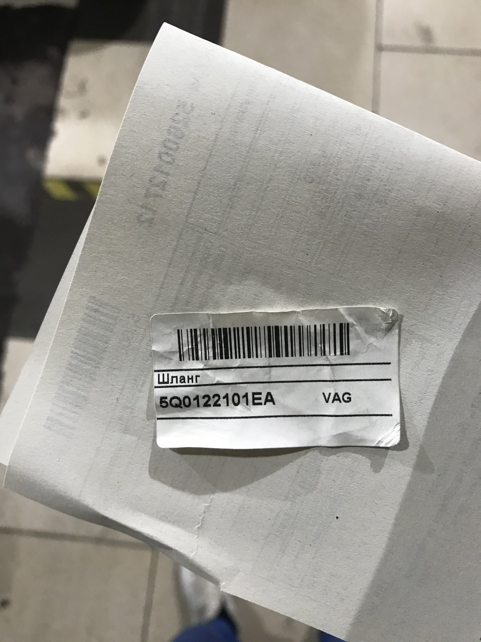 Заміна патрубків ОЖ. Або кінець місячним) 3
