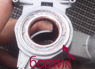 Як мені корпус замку кермового валу змінювали 3