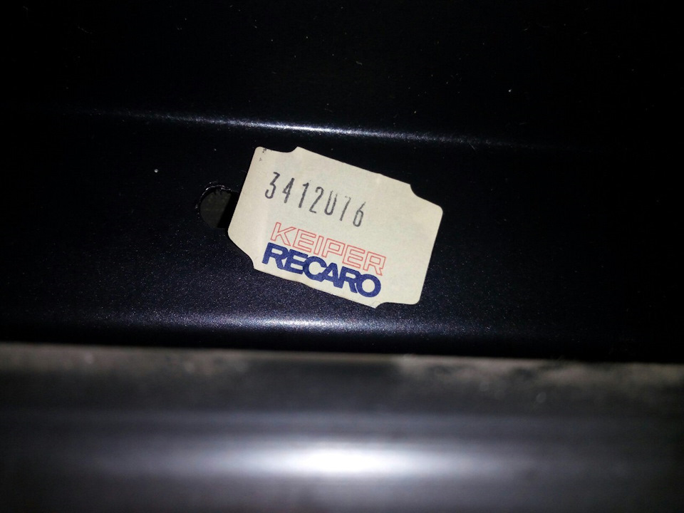 RECARO від Audi A8 2