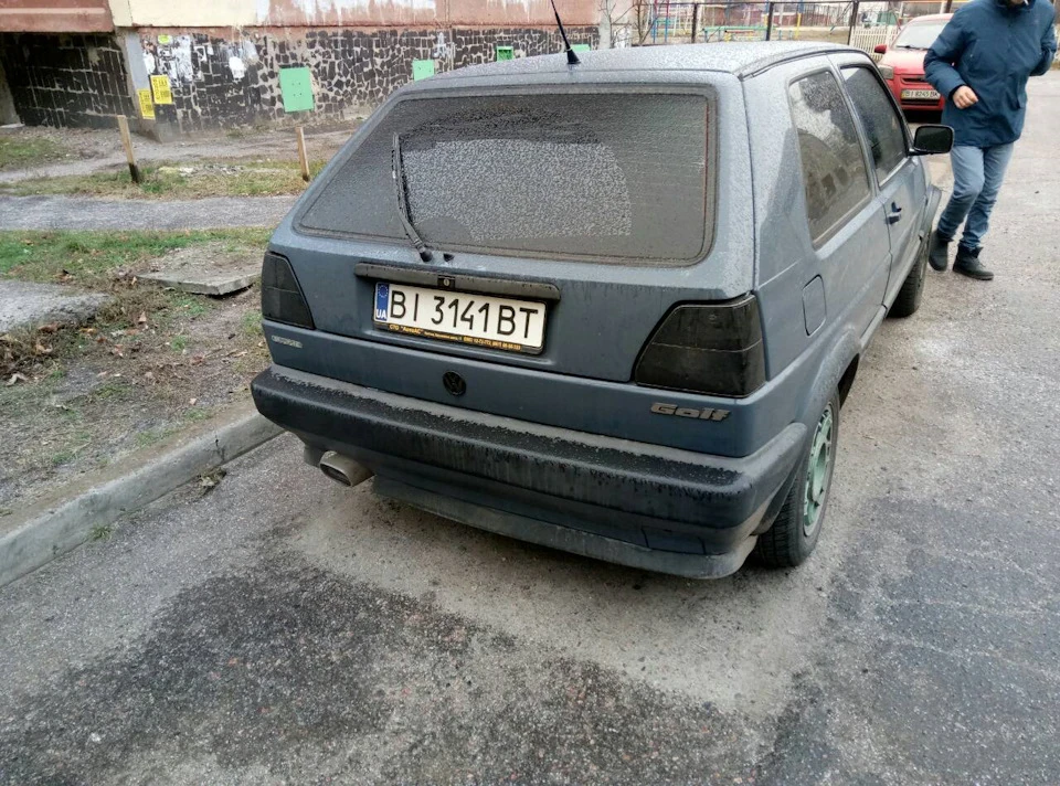 Понад нова